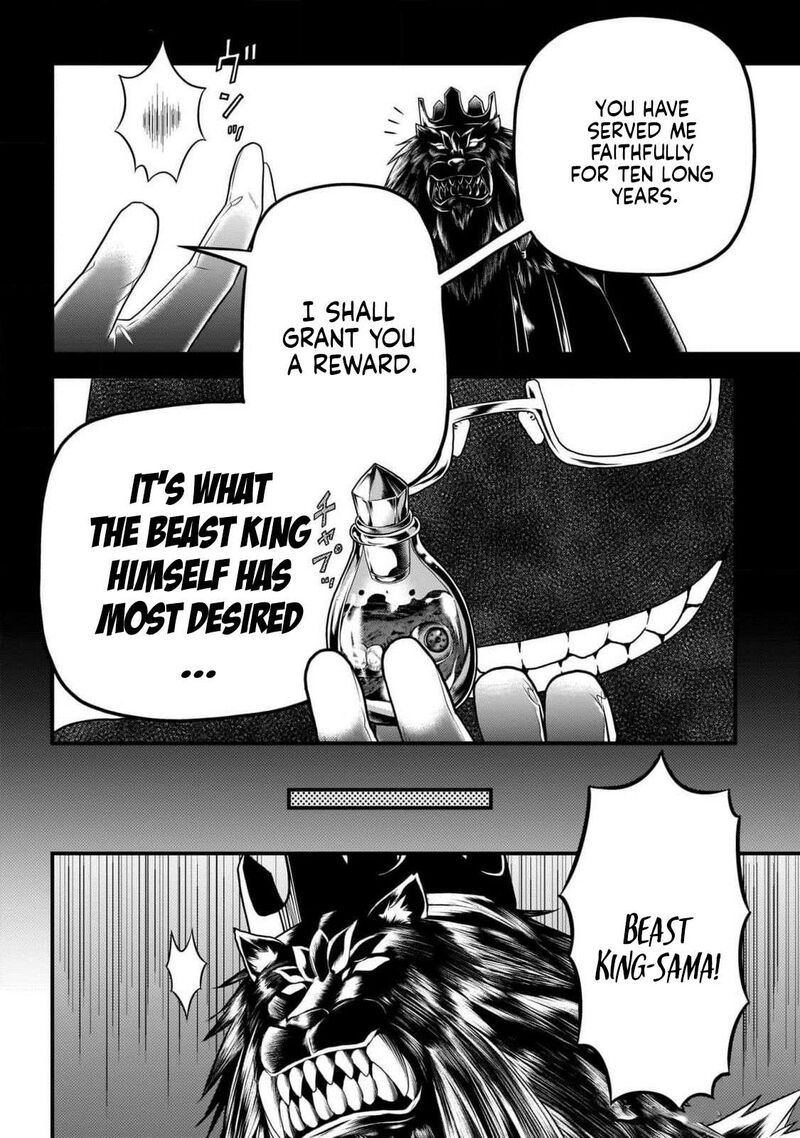 Murabito Desu Ga Nani Ka Chapter 71 Page 6