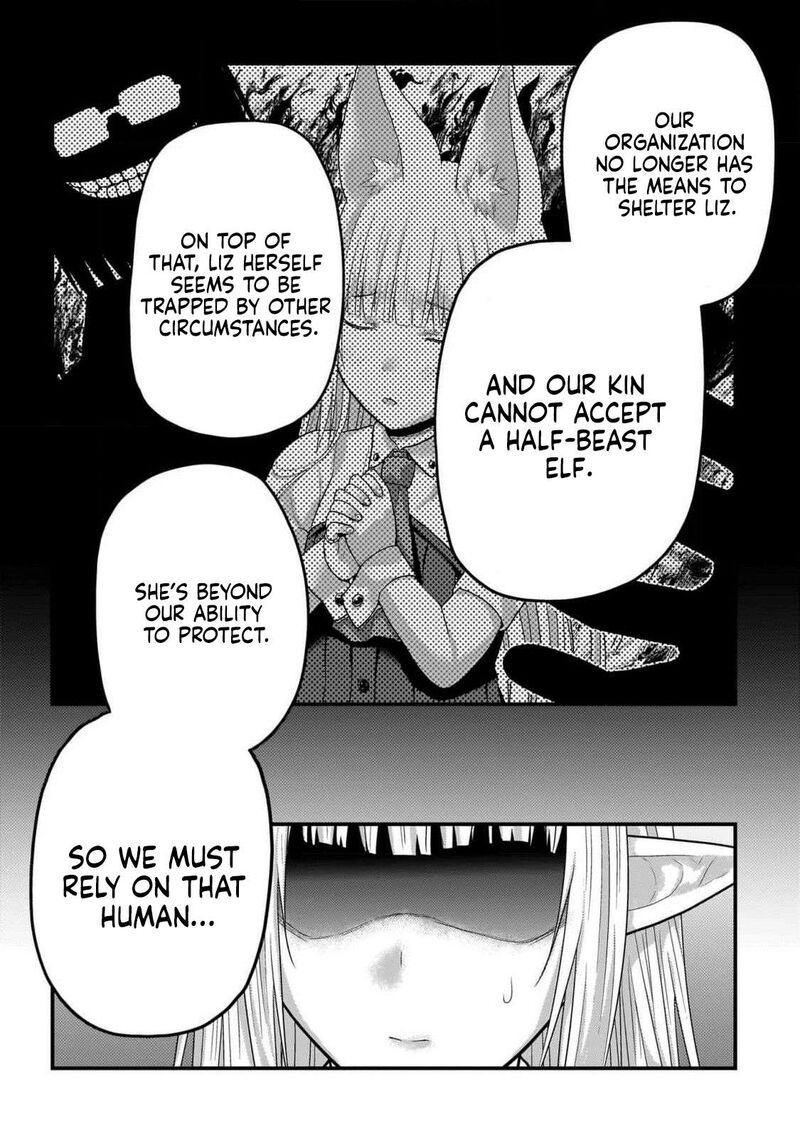 Murabito Desu Ga Nani Ka Chapter 72 Page 12