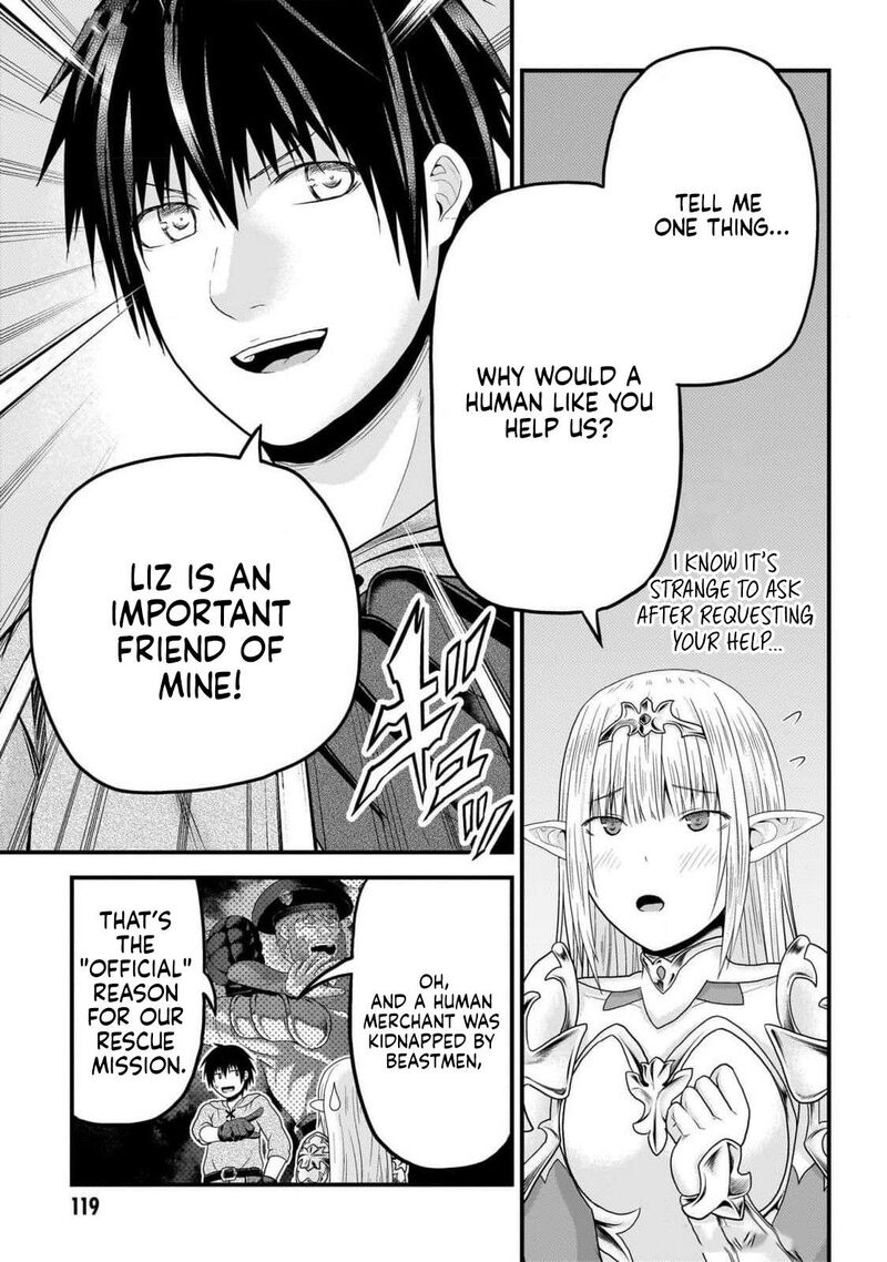 Murabito Desu Ga Nani Ka Chapter 72 Page 15