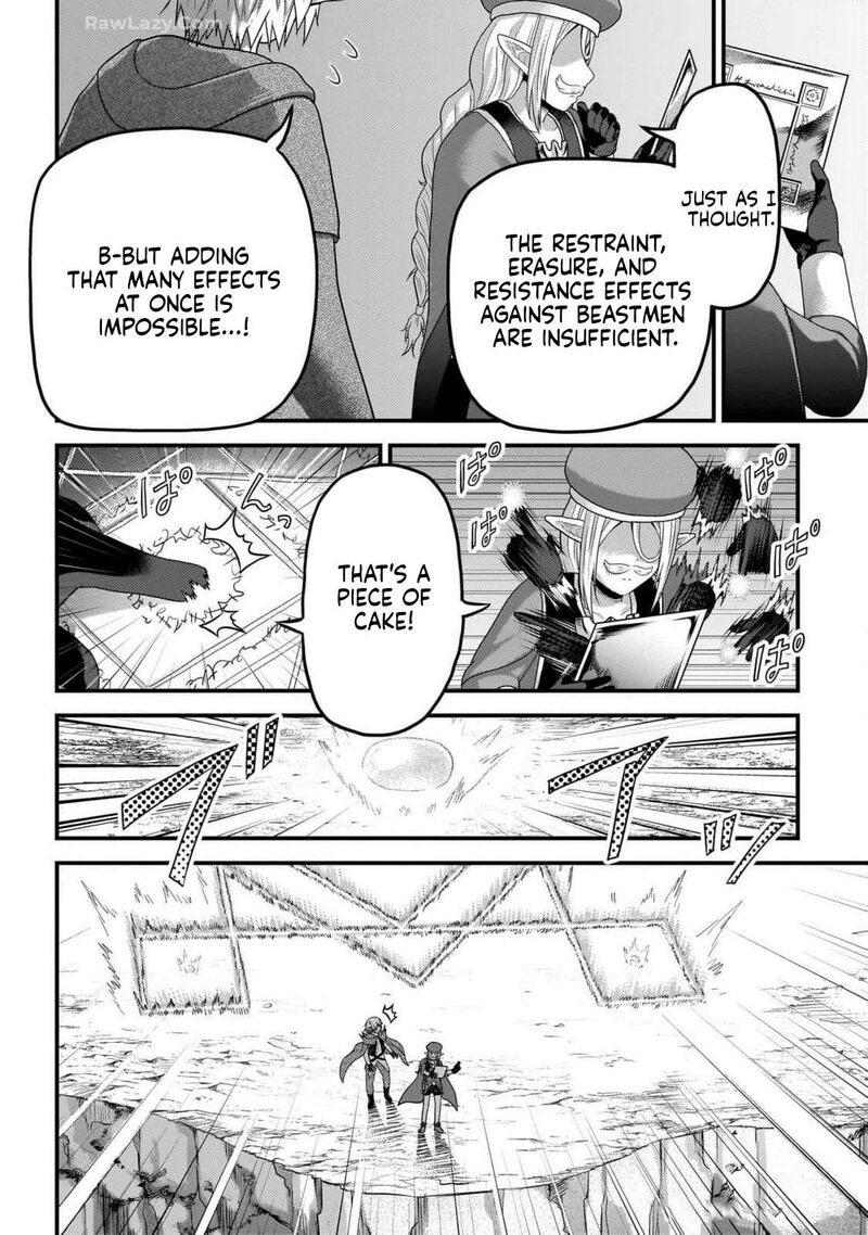 Murabito Desu Ga Nani Ka Chapter 72 Page 18