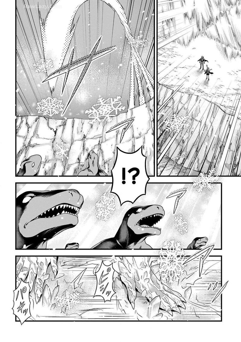 Murabito Desu Ga Nani Ka Chapter 72 Page 20