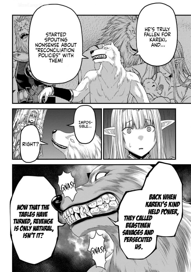 Murabito Desu Ga Nani Ka Chapter 72 Page 4