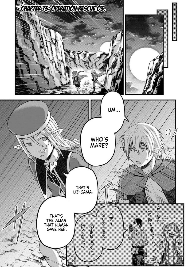 Murabito Desu Ga Nani Ka Chapter 73 Page 1