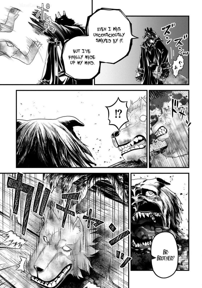 Murabito Desu Ga Nani Ka Chapter 73 Page 13