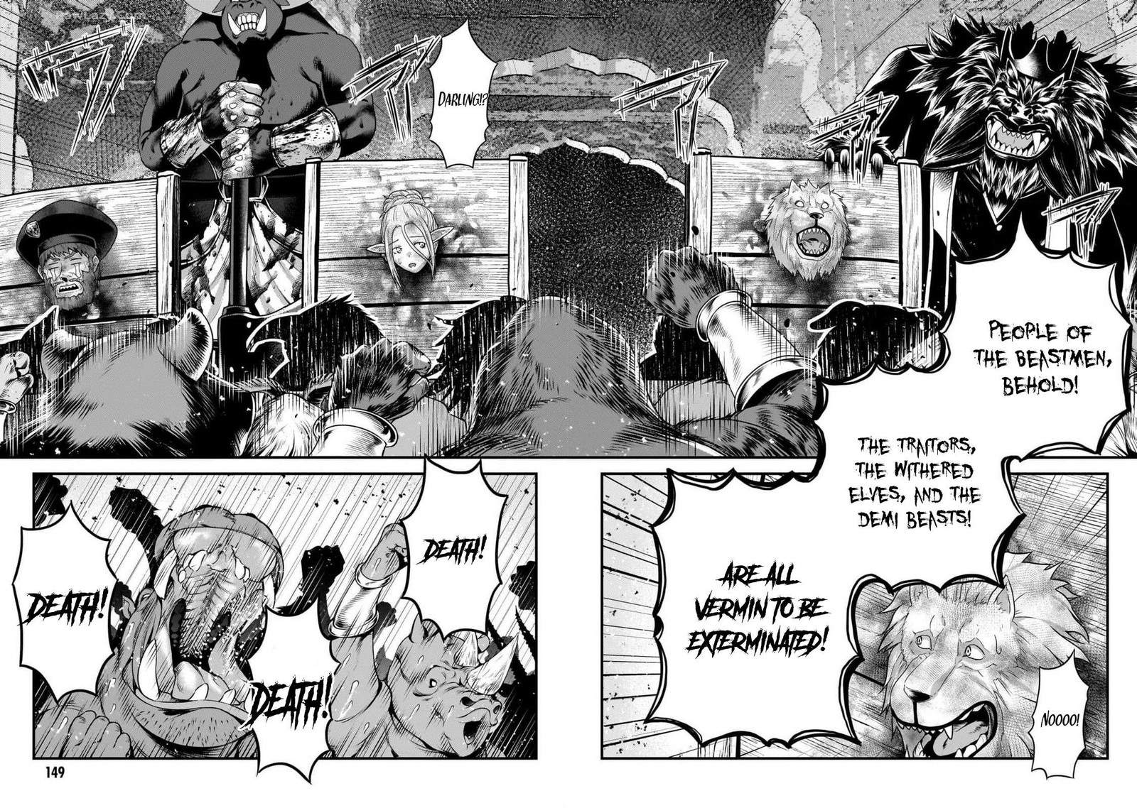 Murabito Desu Ga Nani Ka Chapter 73 Page 14