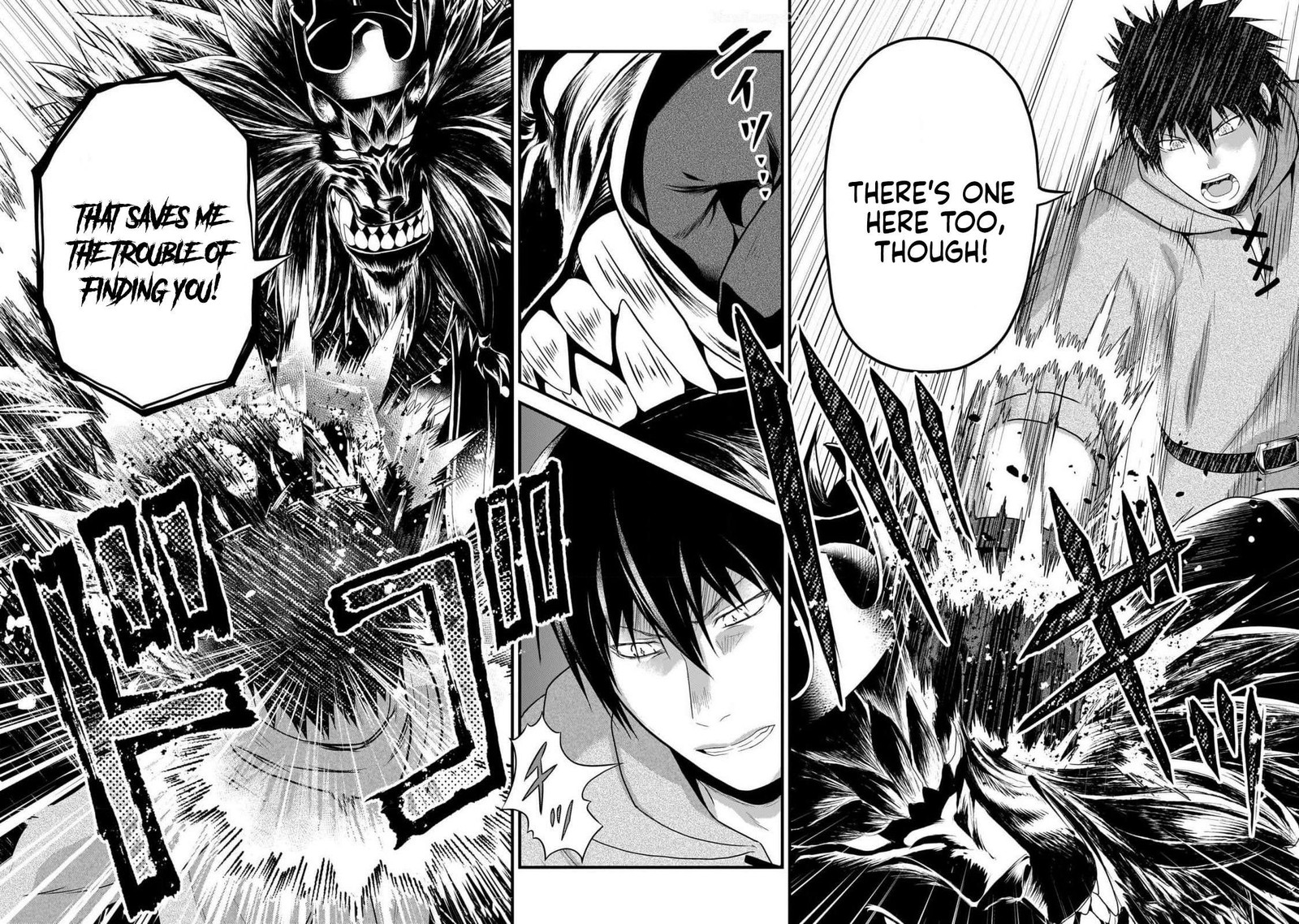 Murabito Desu Ga Nani Ka Chapter 73 Page 21