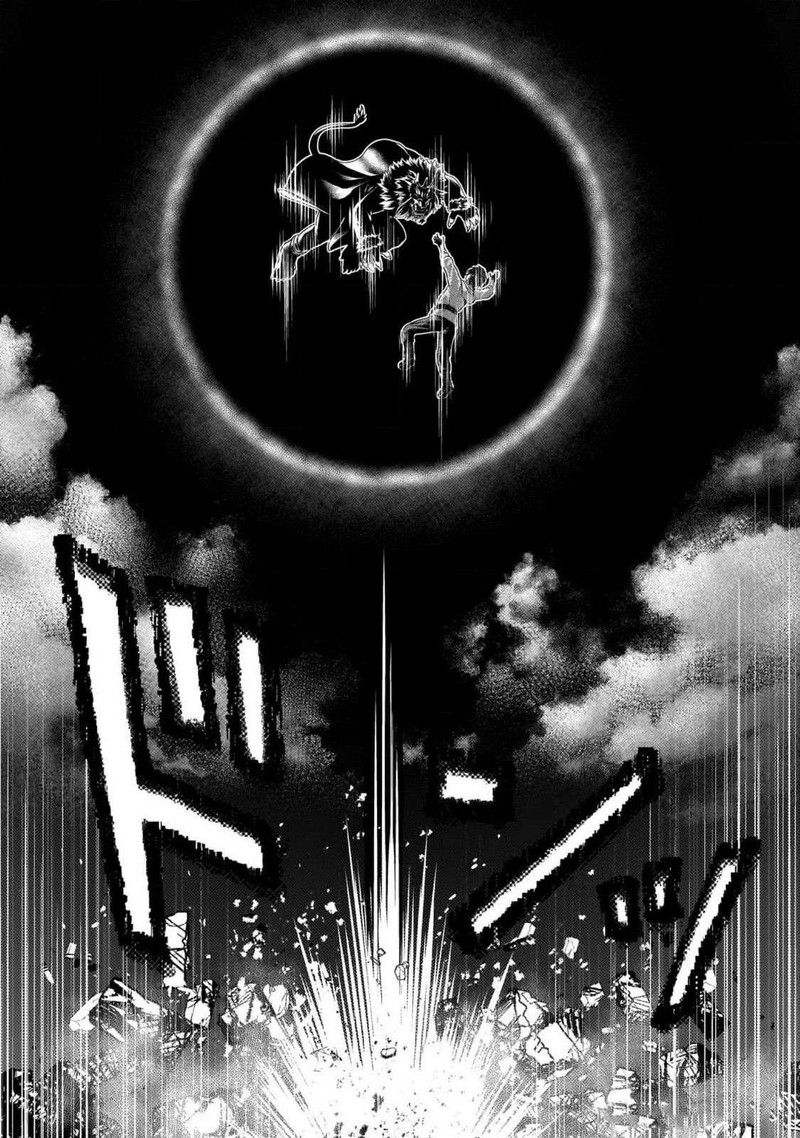 Murabito Desu Ga Nani Ka Chapter 73 Page 23