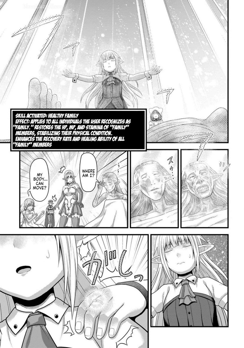 Murabito Desu Ga Nani Ka Chapter 73 Page 7