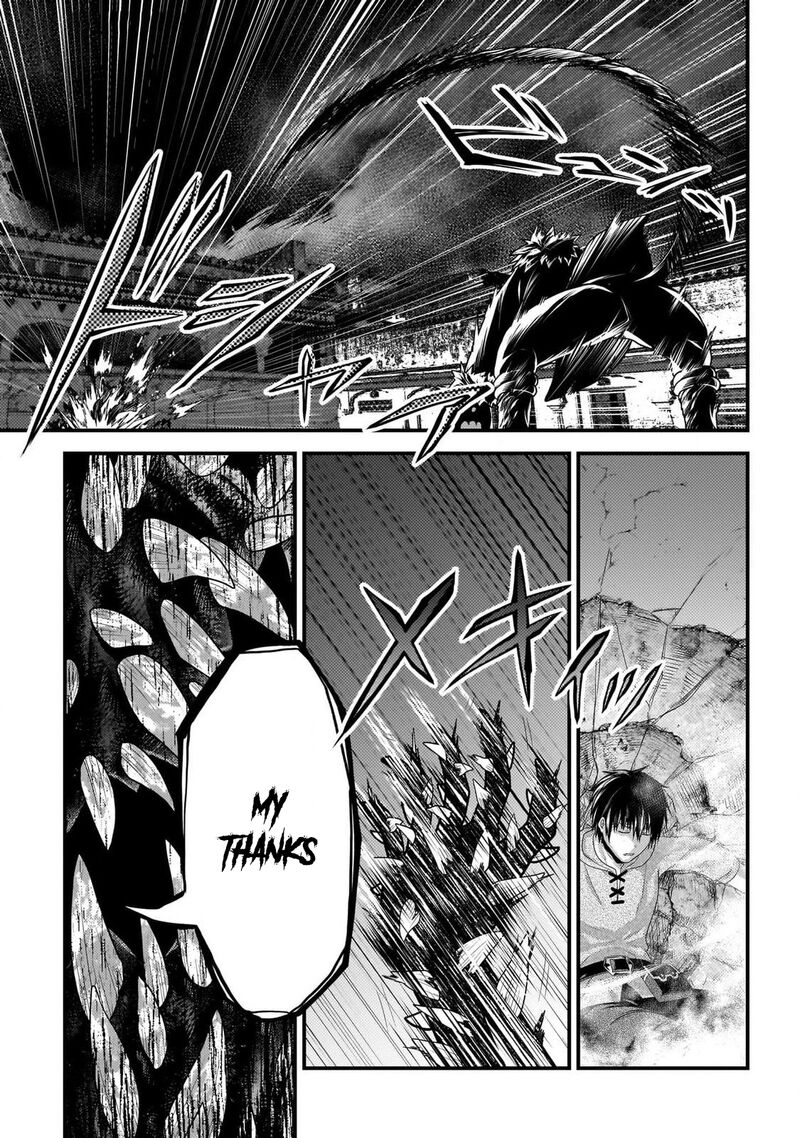 Murabito Desu Ga Nani Ka Chapter 74 Page 10