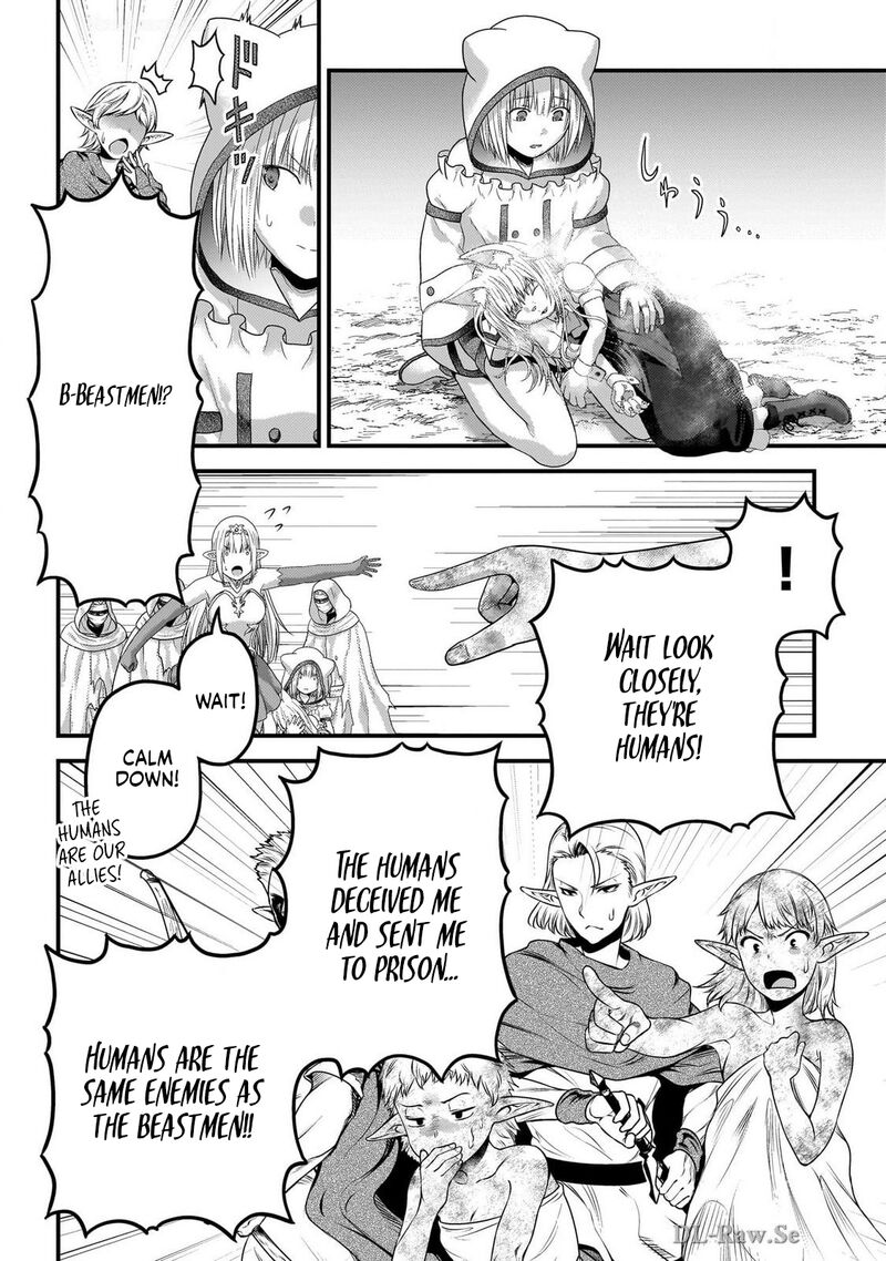 Murabito Desu Ga Nani Ka Chapter 74 Page 13