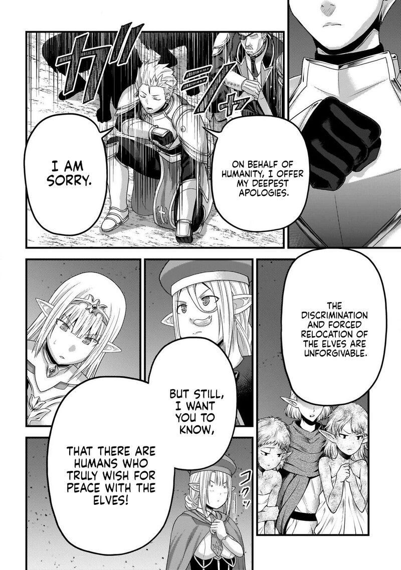 Murabito Desu Ga Nani Ka Chapter 74 Page 15