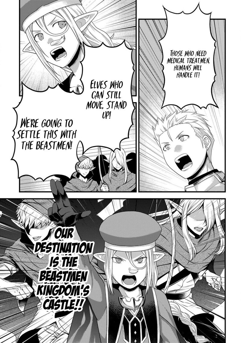 Murabito Desu Ga Nani Ka Chapter 74 Page 16