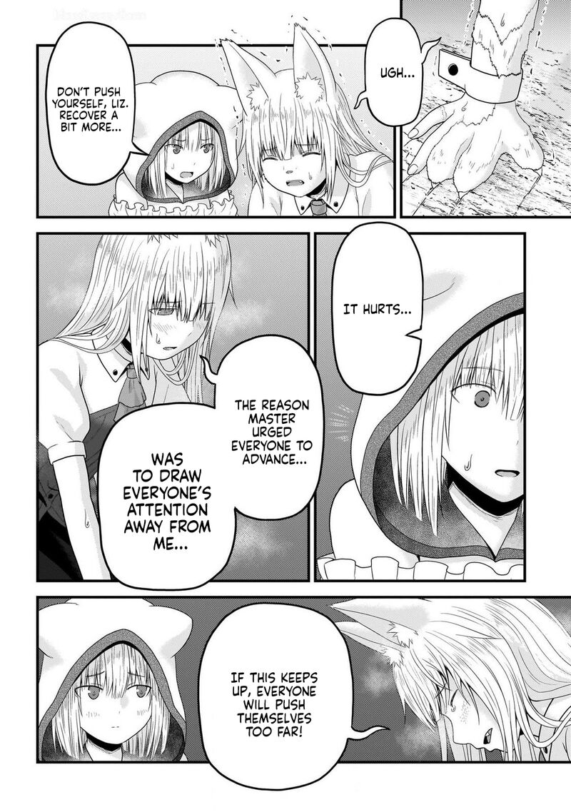 Murabito Desu Ga Nani Ka Chapter 74 Page 17