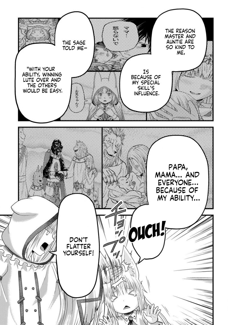 Murabito Desu Ga Nani Ka Chapter 74 Page 18