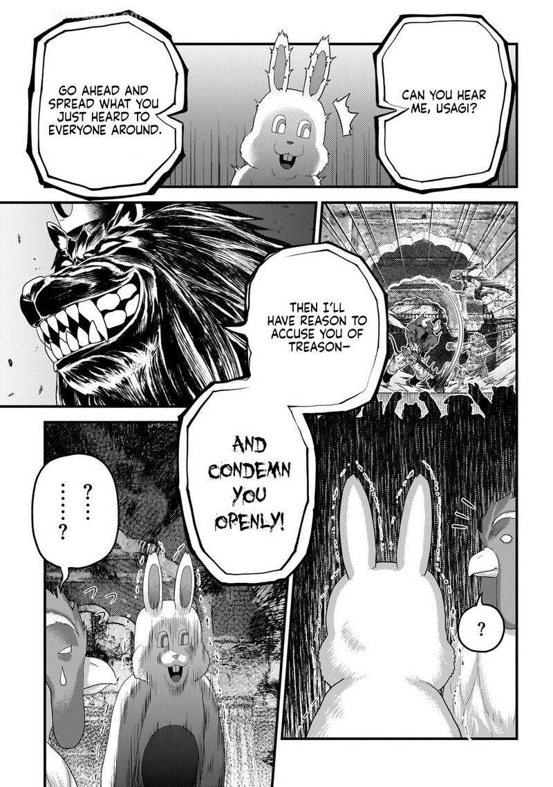 Murabito Desu Ga Nani Ka Chapter 74 Page 6