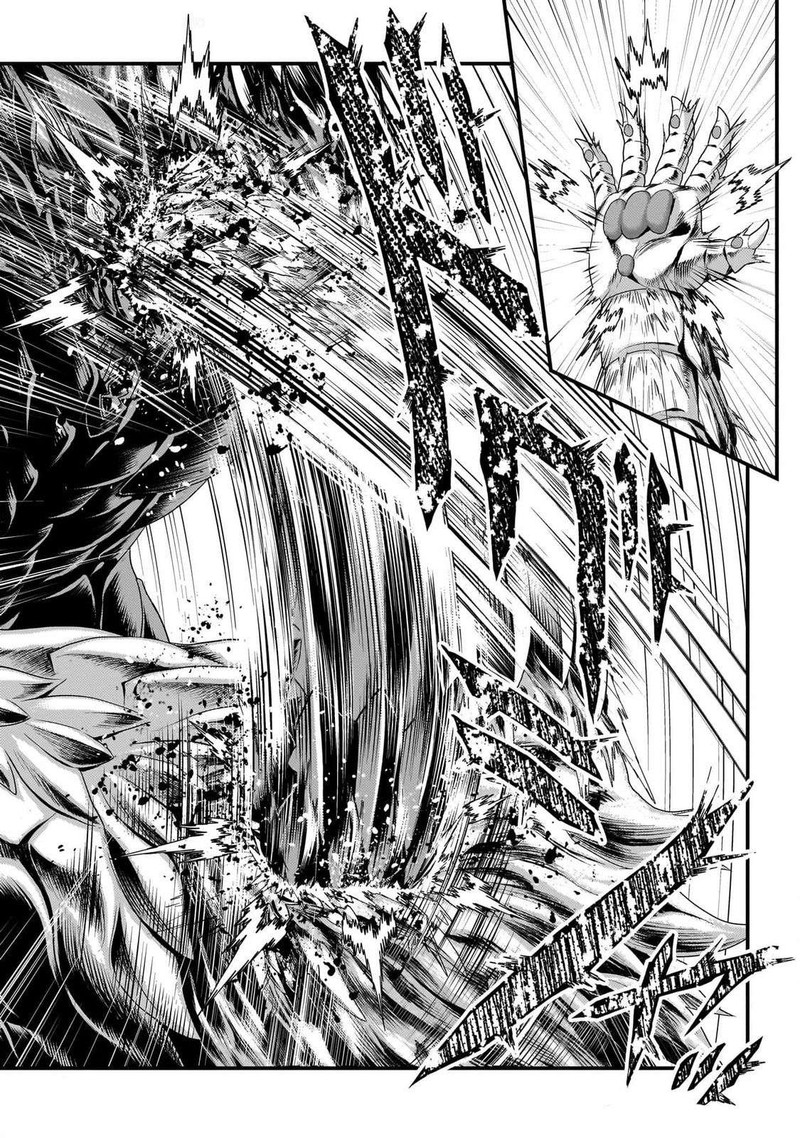 Murabito Desu Ga Nani Ka Chapter 75 Page 12