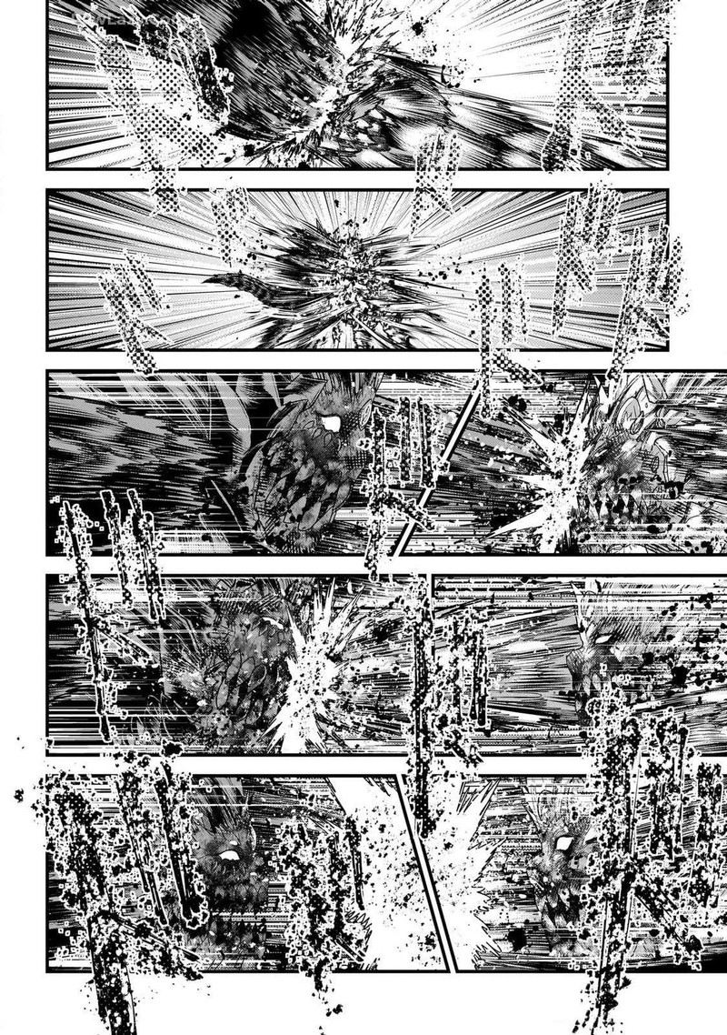 Murabito Desu Ga Nani Ka Chapter 75 Page 16