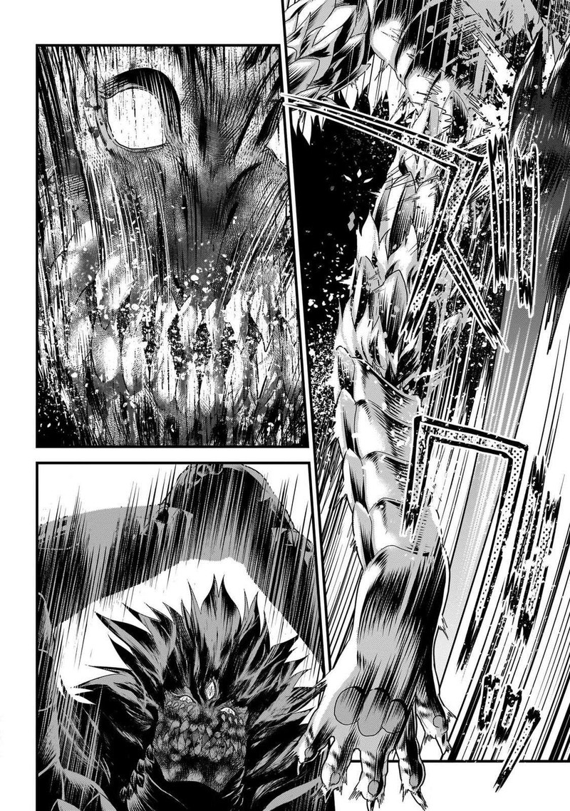 Murabito Desu Ga Nani Ka Chapter 75 Page 18