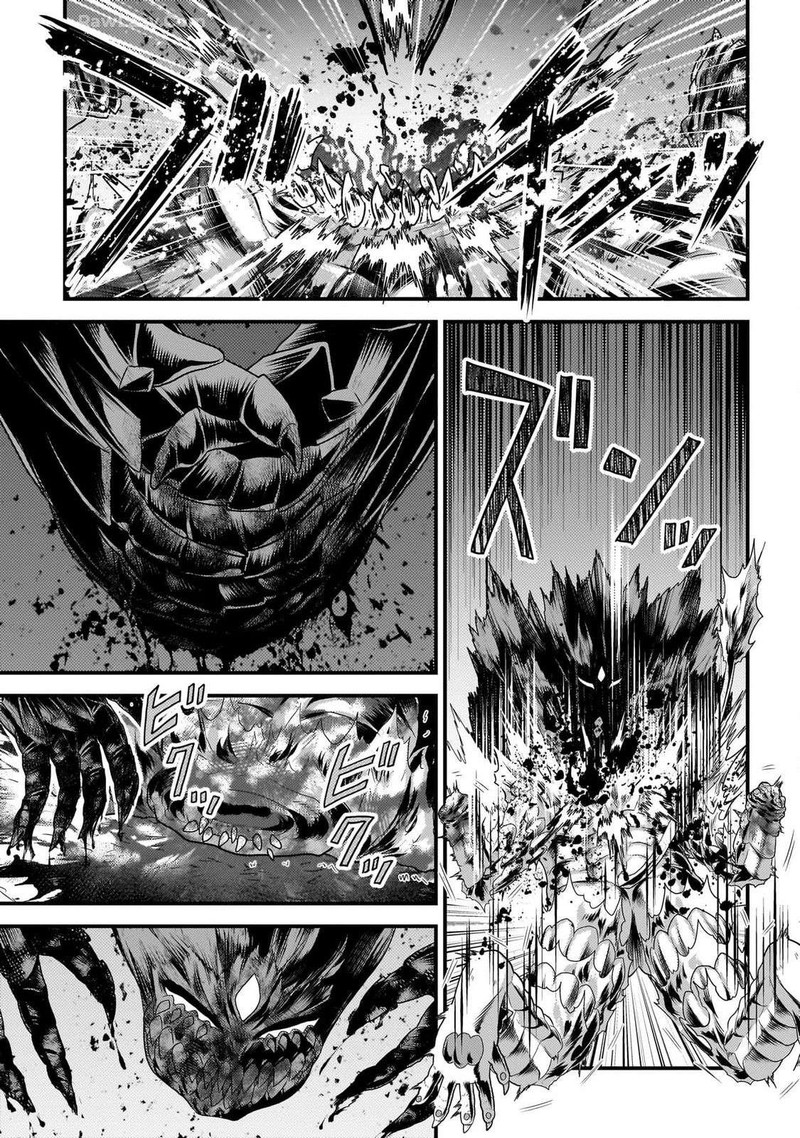 Murabito Desu Ga Nani Ka Chapter 75 Page 19