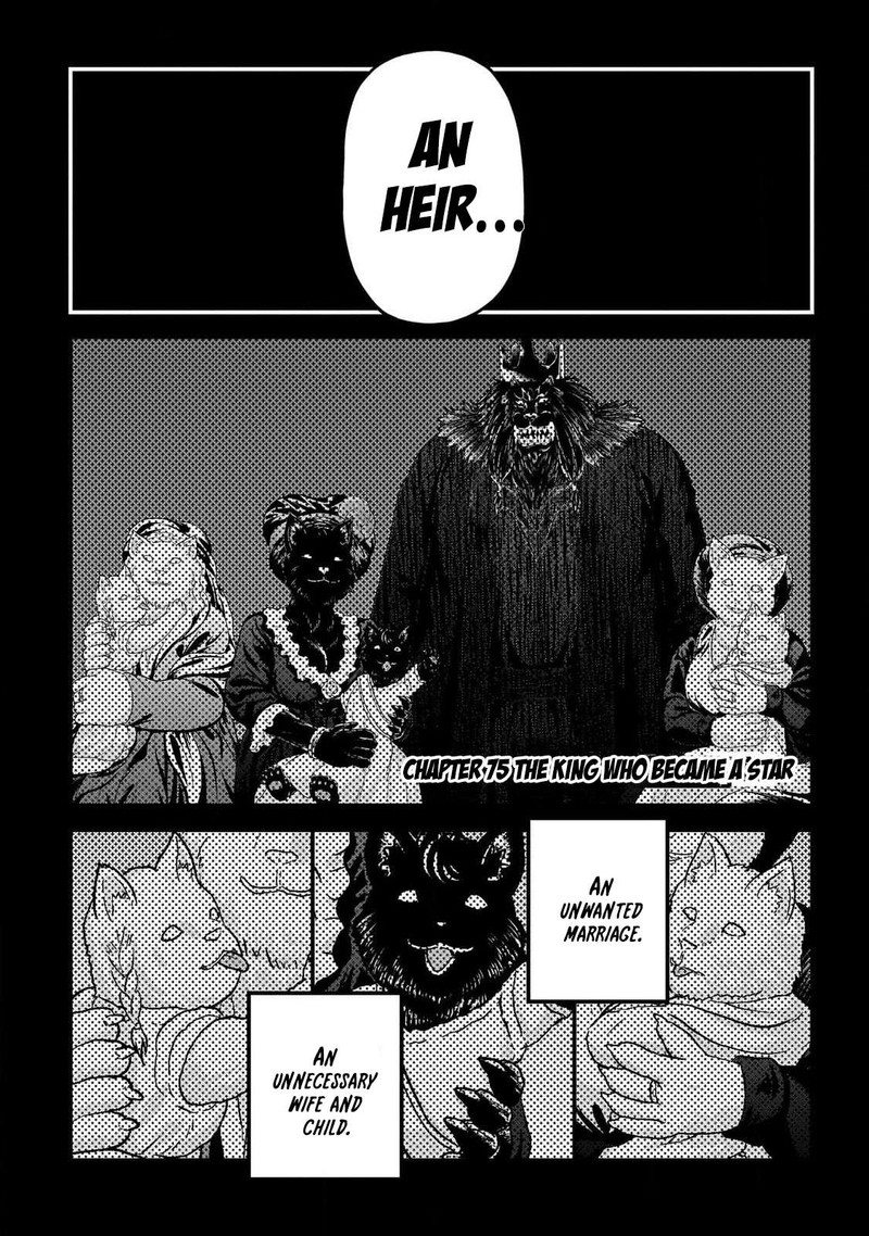 Murabito Desu Ga Nani Ka Chapter 75 Page 2