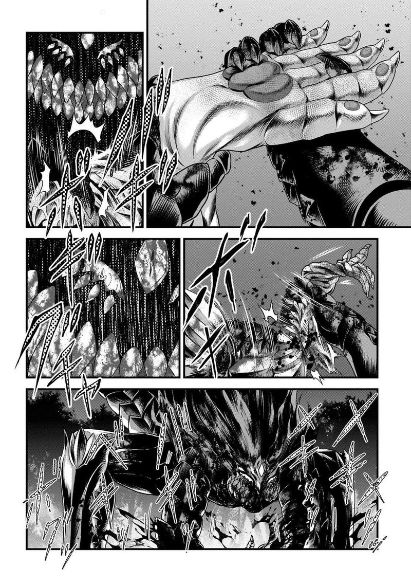 Murabito Desu Ga Nani Ka Chapter 75 Page 20