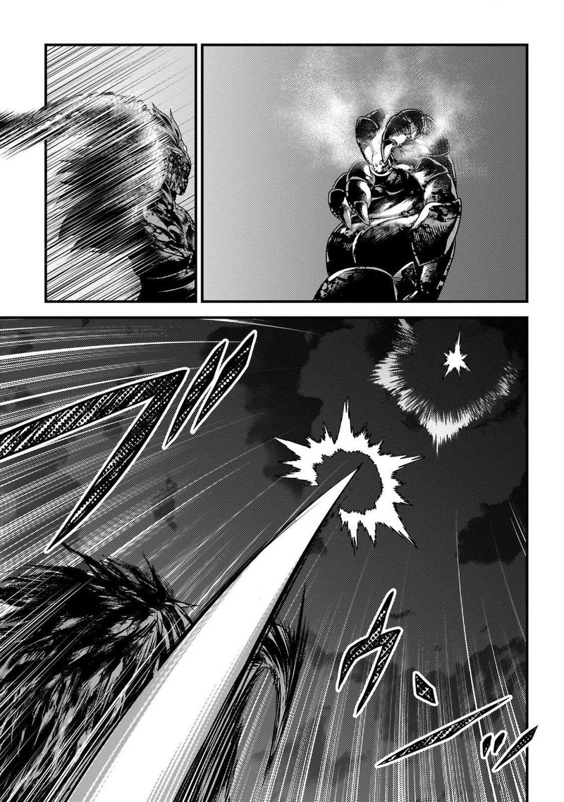 Murabito Desu Ga Nani Ka Chapter 75 Page 23