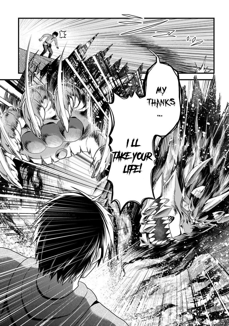 Murabito Desu Ga Nani Ka Chapter 75 Page 6