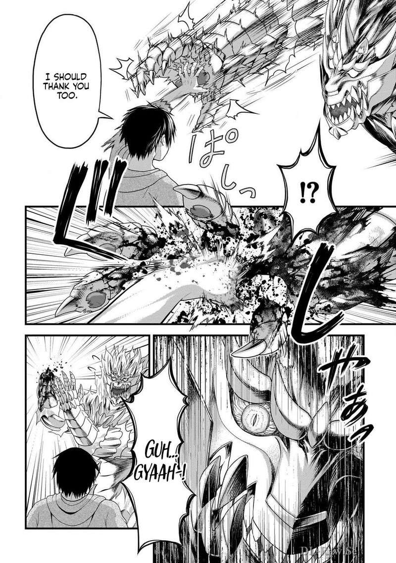 Murabito Desu Ga Nani Ka Chapter 75 Page 7