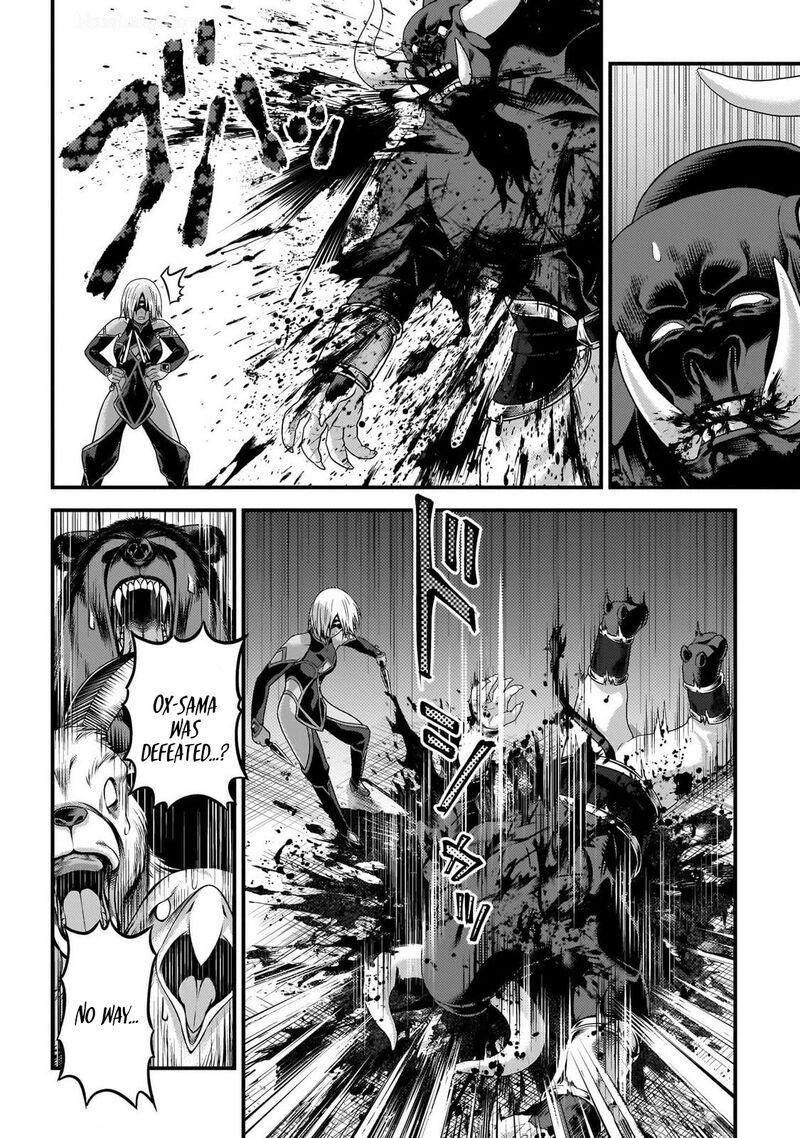 Murabito Desu Ga Nani Ka Chapter 76 Page 12