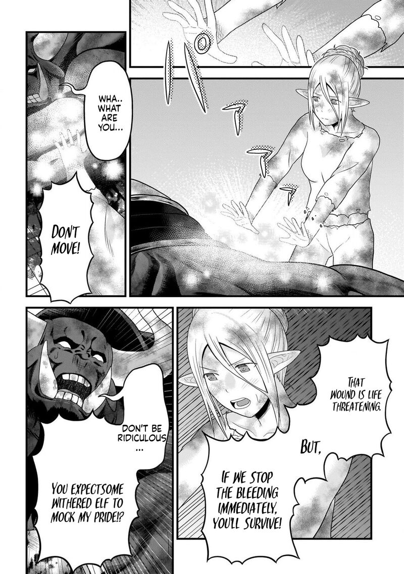 Murabito Desu Ga Nani Ka Chapter 76 Page 14