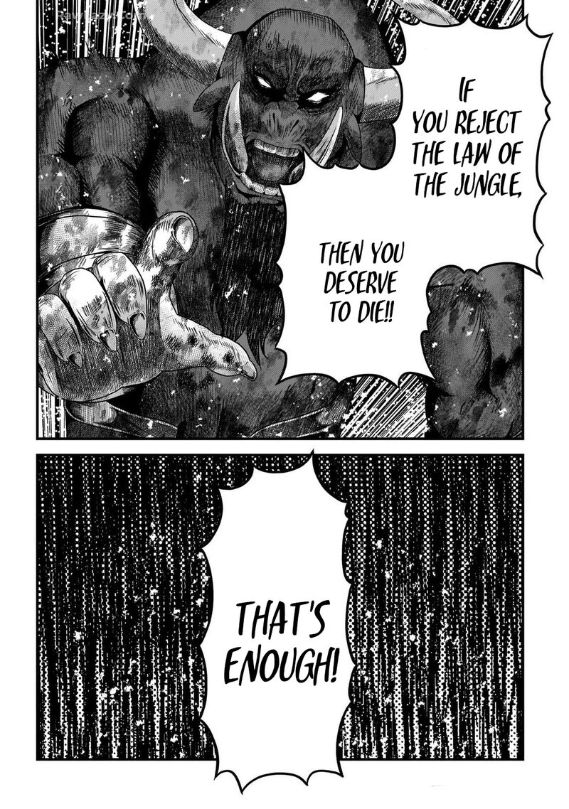 Murabito Desu Ga Nani Ka Chapter 76 Page 16