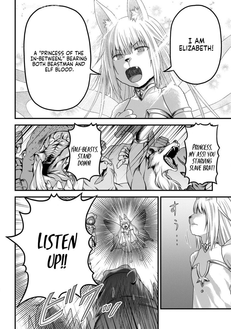 Murabito Desu Ga Nani Ka Chapter 76 Page 18