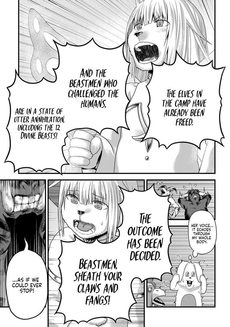 Murabito Desu Ga Nani Ka Chapter 76 Page 19