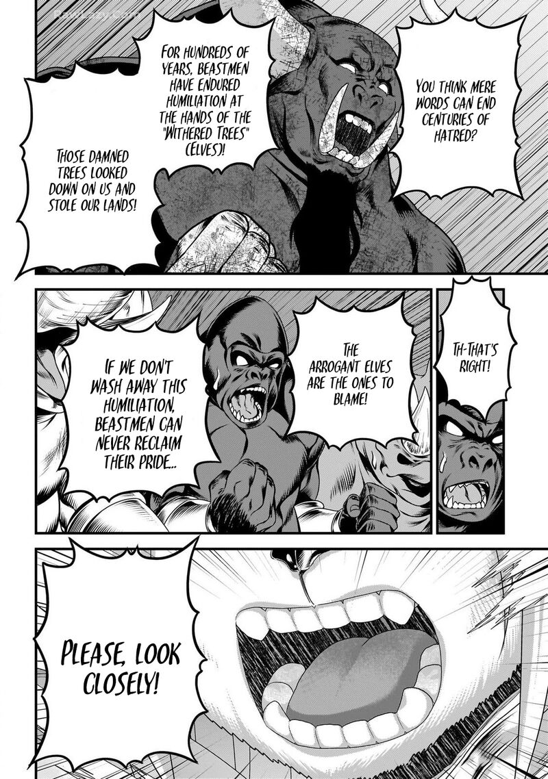 Murabito Desu Ga Nani Ka Chapter 76 Page 20