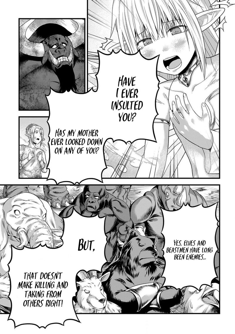 Murabito Desu Ga Nani Ka Chapter 76 Page 21