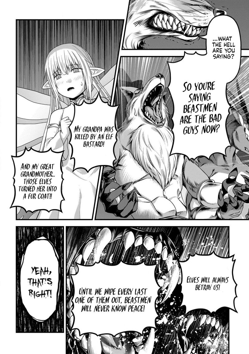 Murabito Desu Ga Nani Ka Chapter 76 Page 22