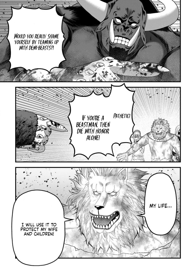 Murabito Desu Ga Nani Ka Chapter 76 Page 7