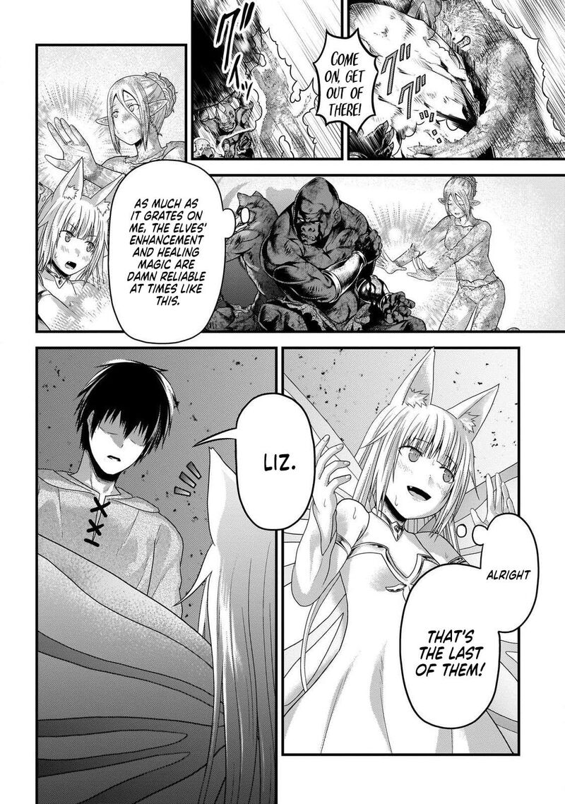 Murabito Desu Ga Nani Ka Chapter 77 Page 12