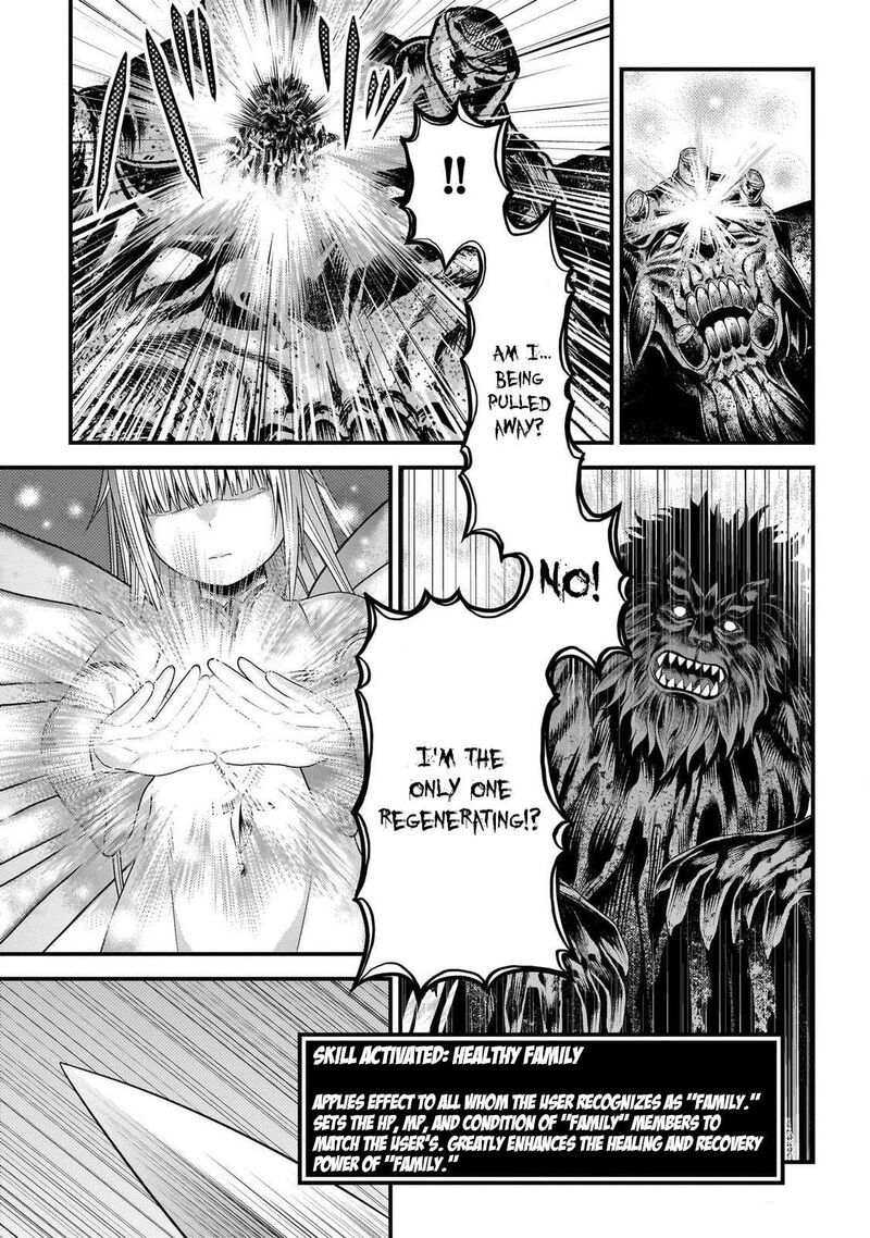 Murabito Desu Ga Nani Ka Chapter 77 Page 15