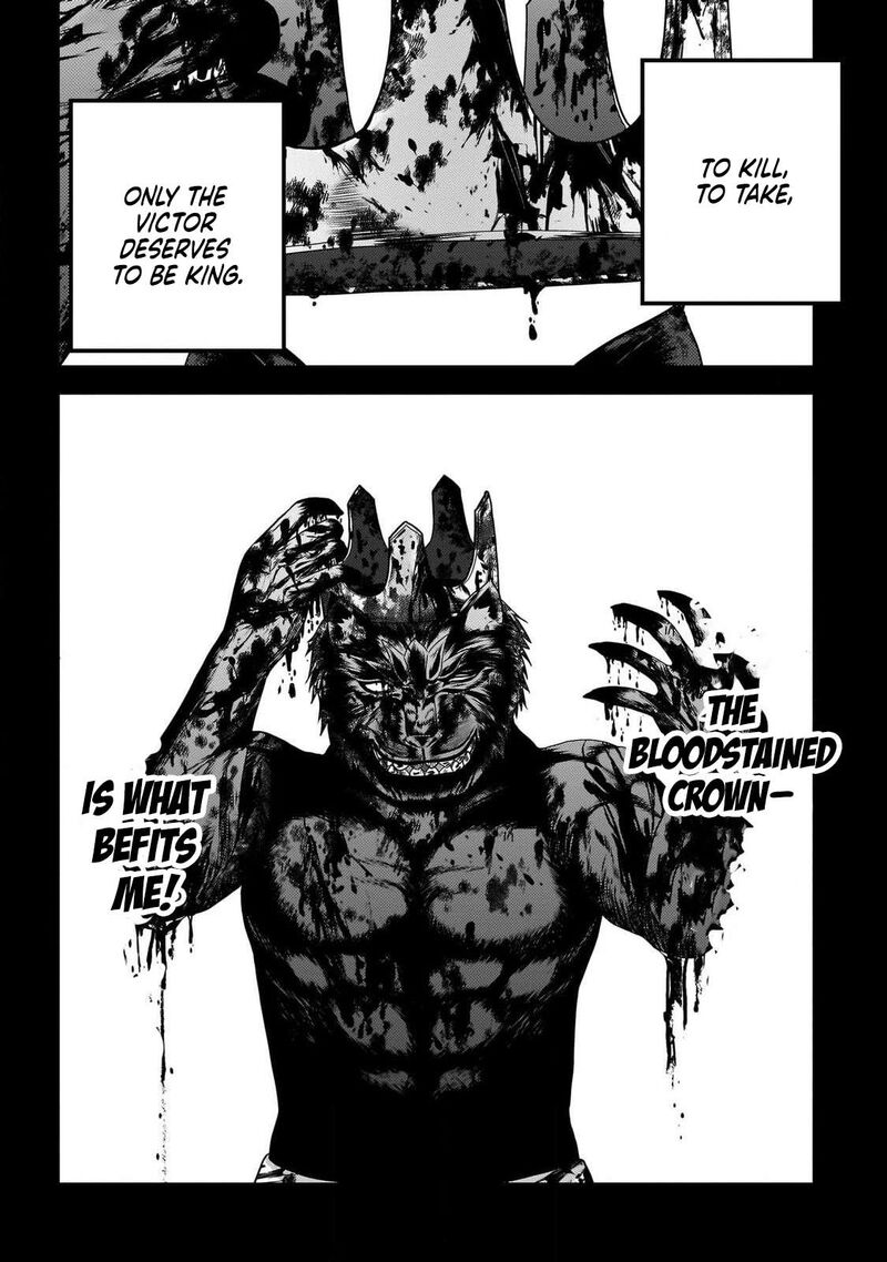 Murabito Desu Ga Nani Ka Chapter 77 Page 4