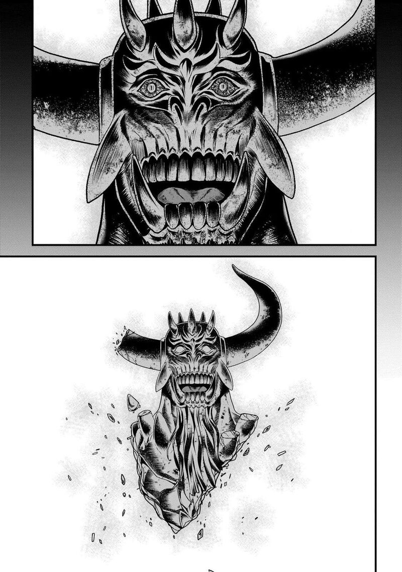 Murabito Desu Ga Nani Ka Chapter 77 Page 5