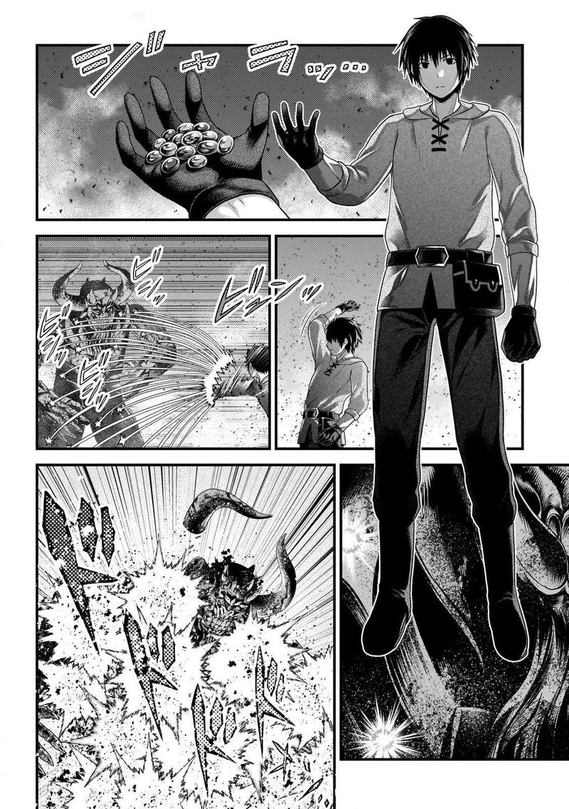 Murabito Desu Ga Nani Ka Chapter 77 Page 8