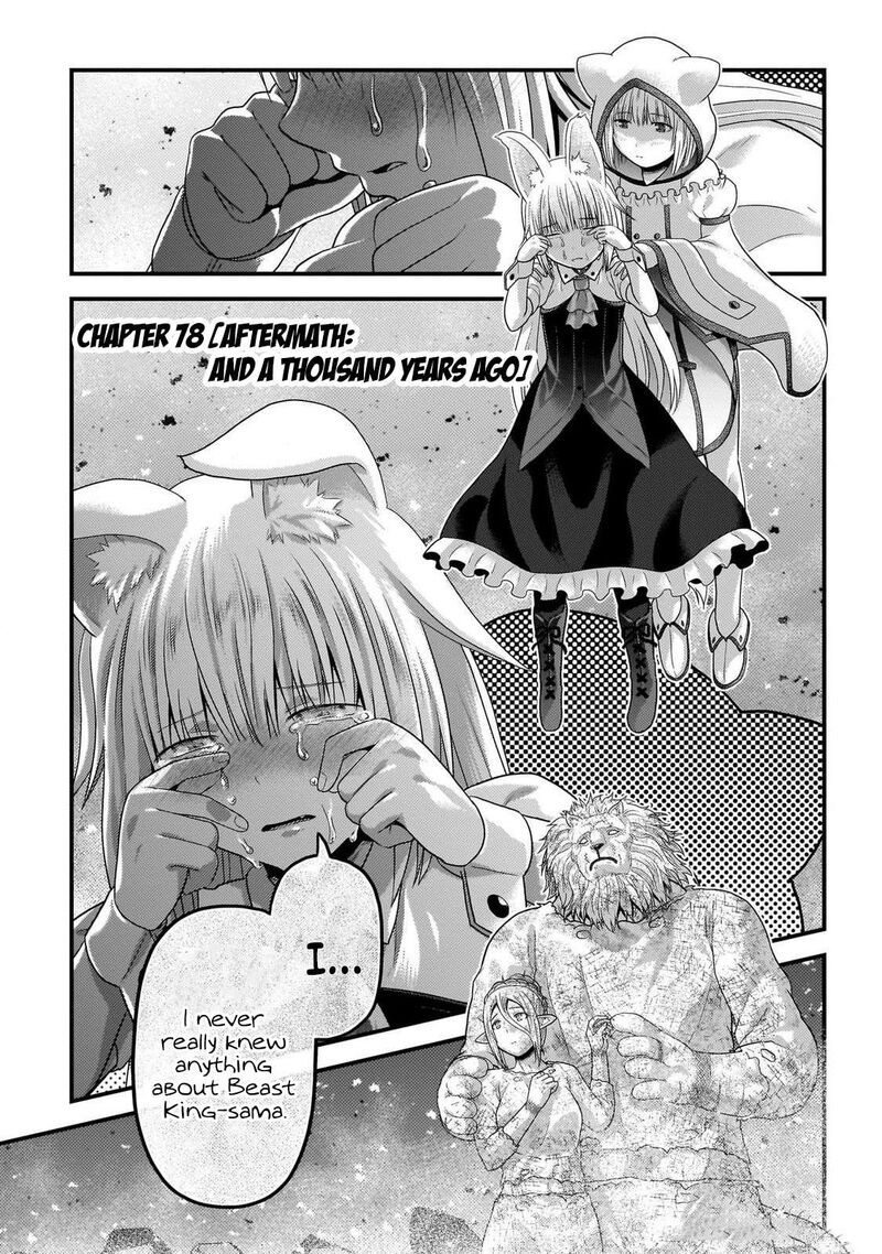 Murabito Desu Ga Nani Ka Chapter 78 Page 1