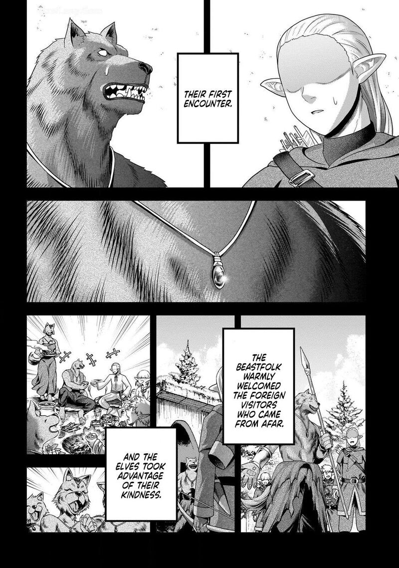 Murabito Desu Ga Nani Ka Chapter 78 Page 24