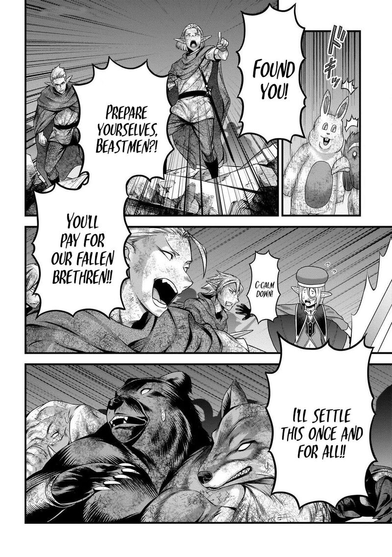 Murabito Desu Ga Nani Ka Chapter 78 Page 4