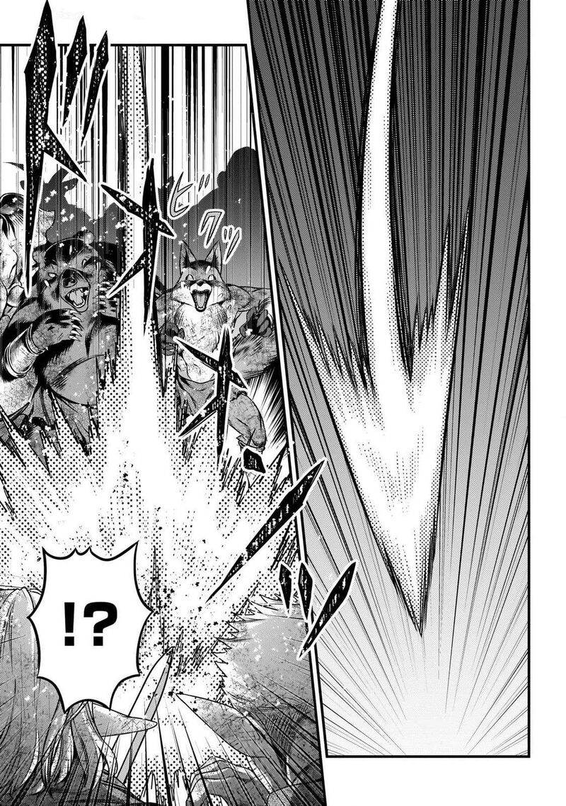 Murabito Desu Ga Nani Ka Chapter 78 Page 5