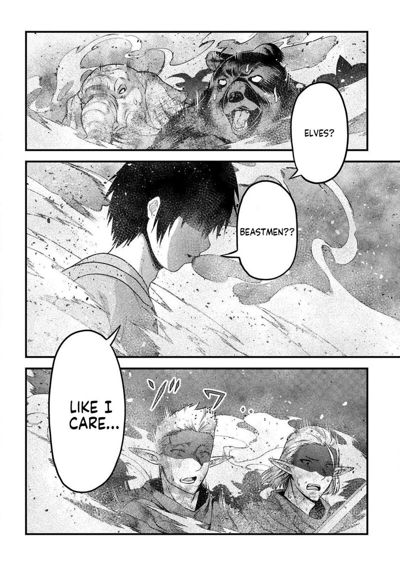 Murabito Desu Ga Nani Ka Chapter 78 Page 6