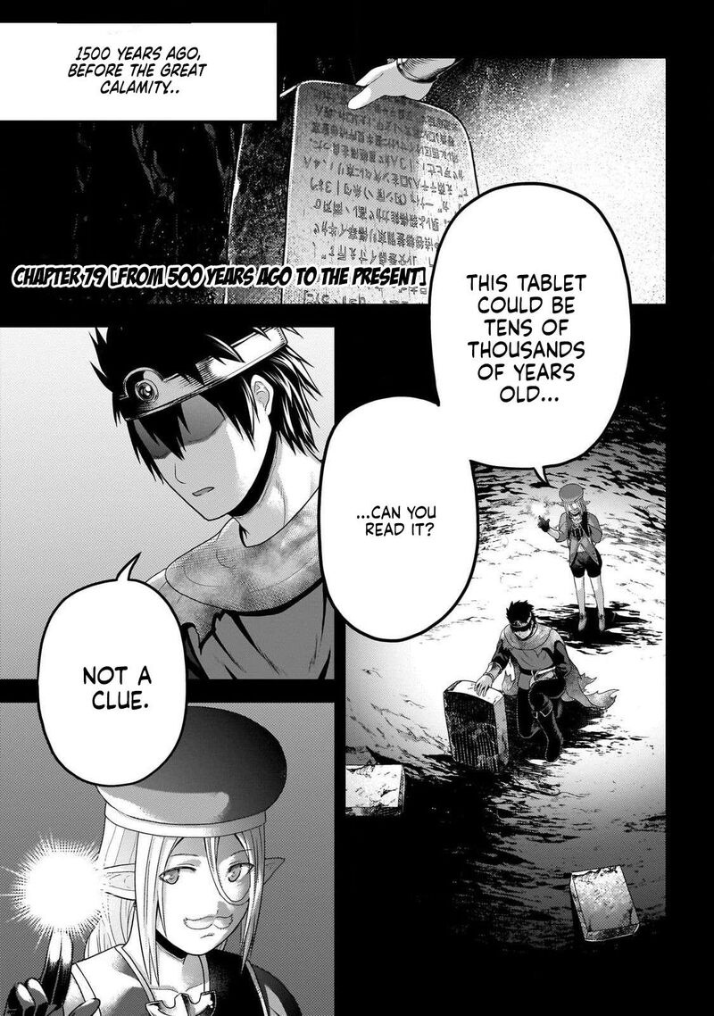 Murabito Desu Ga Nani Ka Chapter 79 Page 1