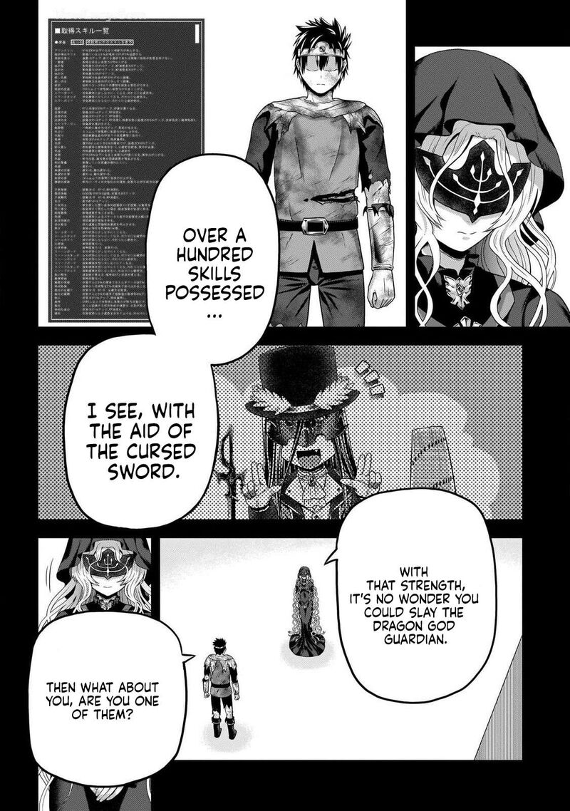 Murabito Desu Ga Nani Ka Chapter 79 Page 11