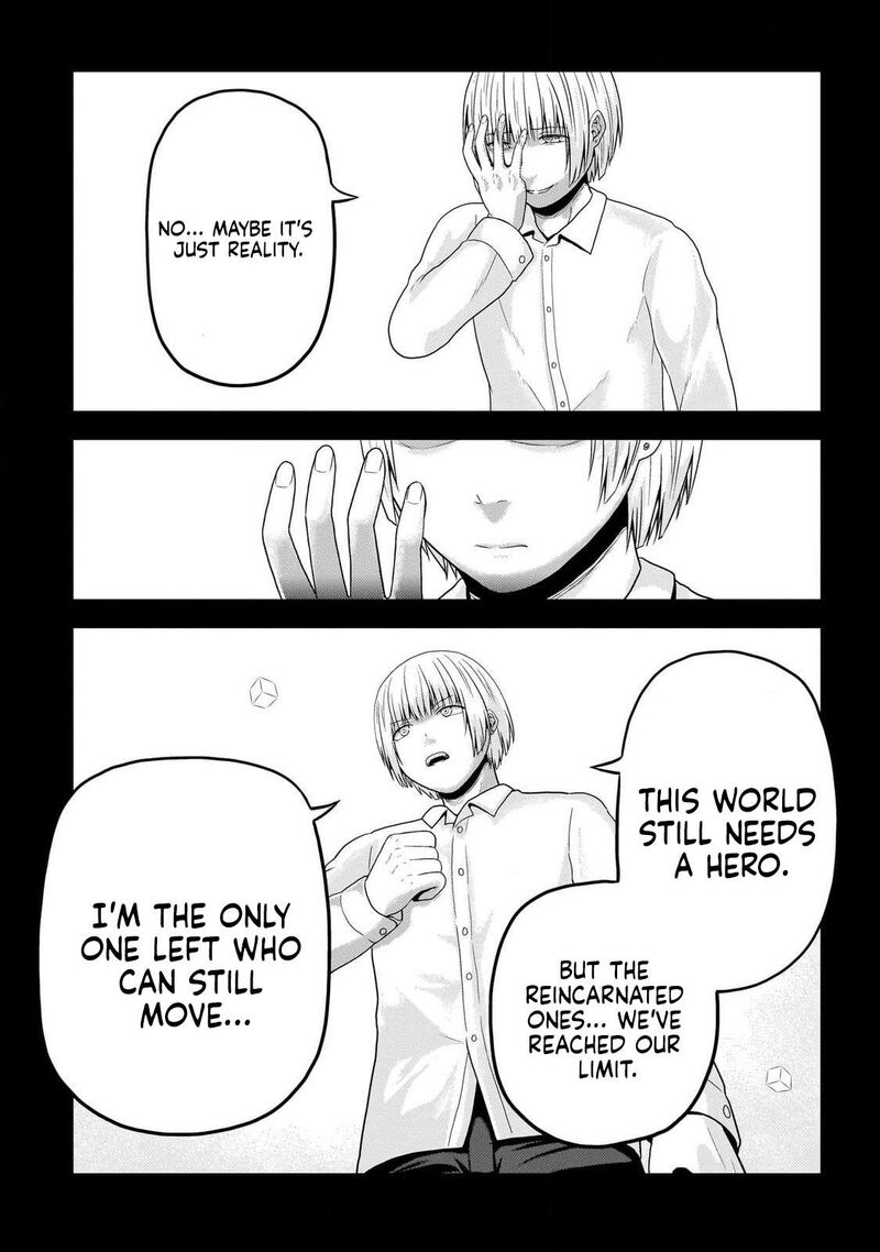 Murabito Desu Ga Nani Ka Chapter 79 Page 14